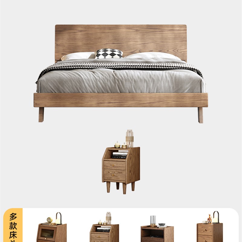 全实木床主卧家用1.8m现代简约白蜡木高端大气2P024新款齐边双人