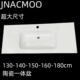 160一体陶瓷洗手盆洗脸盆单盆池 150 定制切边切角大尺寸130 140