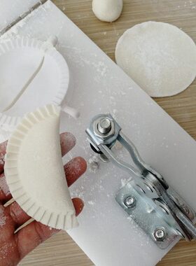 快压清明果模具包果印米饺压皮器手压式压米粑皮工具蒸米粑压粑器