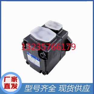 10海特克叶片泵 PVL1