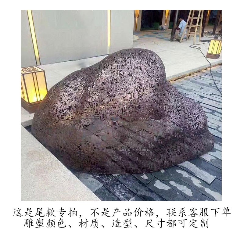 不锈钢石头雕塑定制镜面创u意金属造景艺术石异形石景观石艺术装
