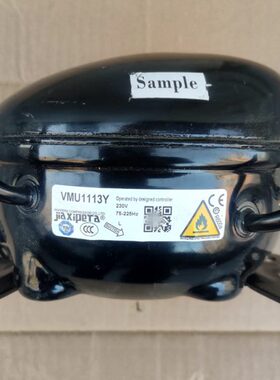 变频冰箱压缩机VMU1113Y样品机拆机9成新