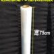75cm工业缠绕膜加宽拉伸膜托盘打包膜加厚打包膜家具透明包装 膜