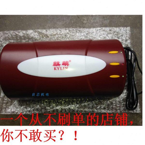 新麒麟吉祥麟安全麟QL-A/DC24V-A交直流卷门机控制器遥控钥匙手柄