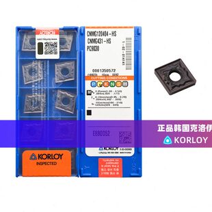 CNMG120408-HA-GS CNMG120404-HS NC3020NC3030 PC9030