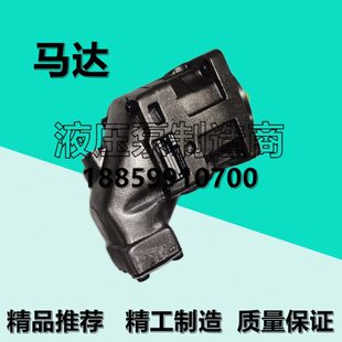 派克液压F12 P0柱塞马达 0000 MSF 125 110 000 060 090