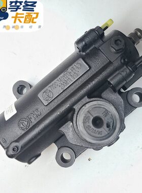 适配东风天锦军车方向机EQ1120GA 原厂转向器总成 3401010-KF4J0