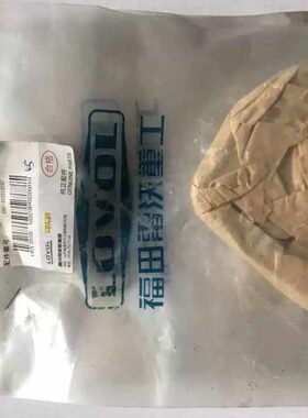 福田雷沃谷神收割机配件原厂配件RG40RG50配件临工变速箱IV轴盖