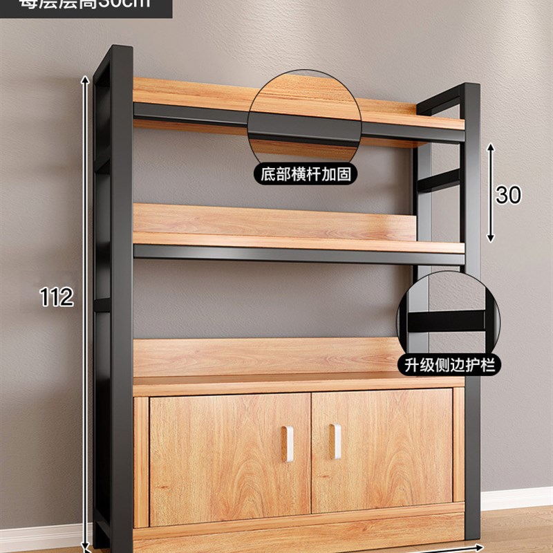 货架展示柜架子置物架多层收纳架文具母J婴超市仓库家用阳台储物