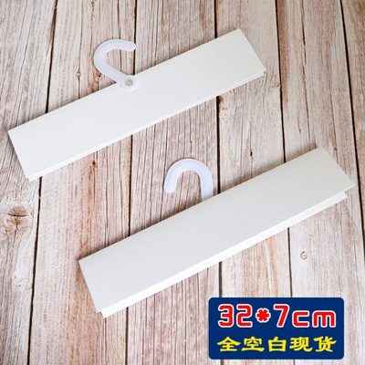 纺织布样挂卡通用布料样卡空白样布吊卡现货挂钩卡头面料挂卡定制