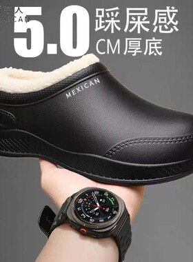 稻草人男士棉拖鞋2025冬季新款加绒保暖不臭脚防水棉鞋防滑可外穿