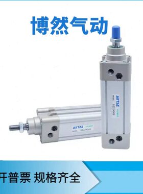 标准气缸SE80/100/125X700X800X900X1000S