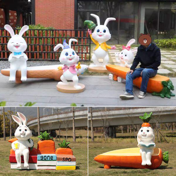 卡通兔子摆件胡萝卜坐凳户外玻璃钢座椅雕塑幼儿园林广商场装饰品
