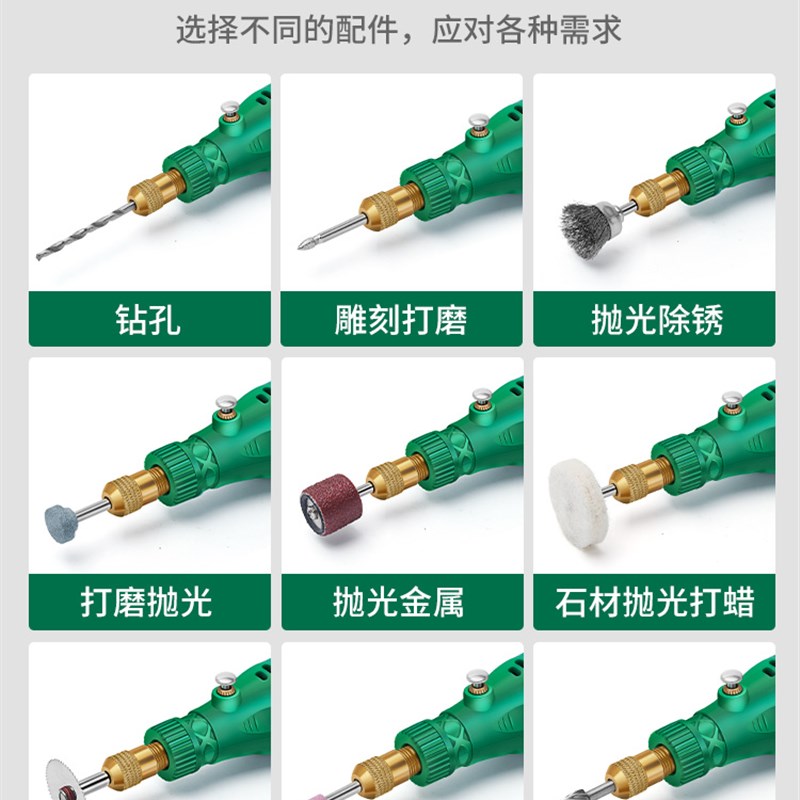 #小型修鞋机补鞋机打磨机工具皮鞋抛光机砂轮机皮鞋机插电12V