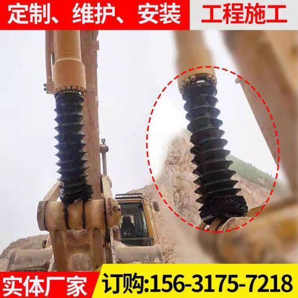 订制油缸防尘套拉链式丝杆防护罩气缸保护套挖掘机防尘罩圆形伸缩