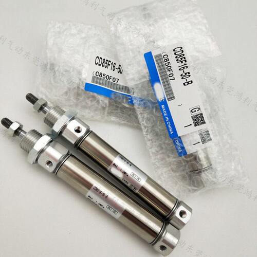 气缓冲迷你气缸CD85F16/20-25-30-40-50-60-75-80-100-125C-B