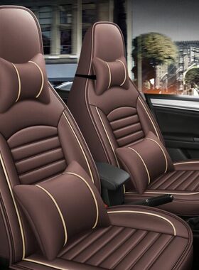 丽驰CC5 CC7 E9 v5 v7米咖c01 s350 a01电动四轮汽车座套坐垫套布