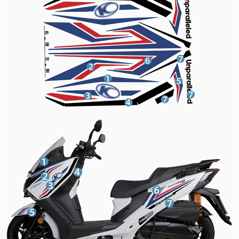 适用光阳CT250/300全车23新款拉花防水贴纸贴花全车版画涂装版花