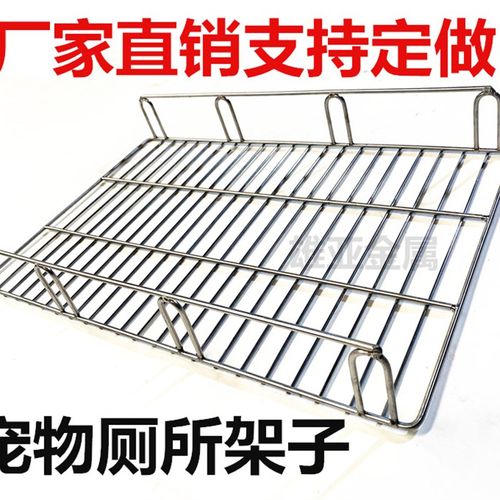 304狗厕所尿盆尿盘便盆便器防踩屎中型小型犬大号大型宠物防粘脚