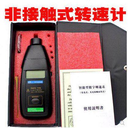 DT2234B 光电式转速表 DT-2234B