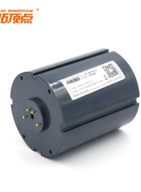 开拓顶点夜钓灯11.1V 12.6V17600毫安电池H60S  H9N H5D H45 锂电