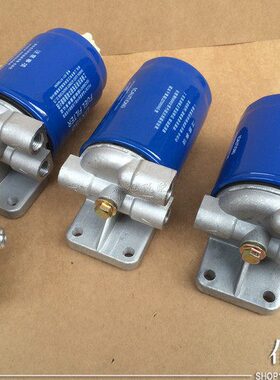 CX0708 CX0710 三孔 可加装改装 柴油滤清器滤芯 过滤器总成 底座