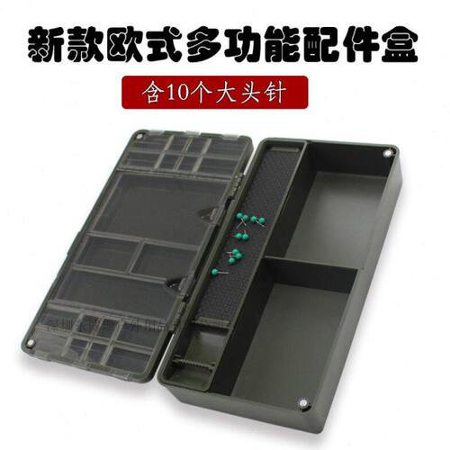 欧鲤钓多功能收纳盒子线组垂钓小配件盒Rig Box线盒反底钓法抛竿