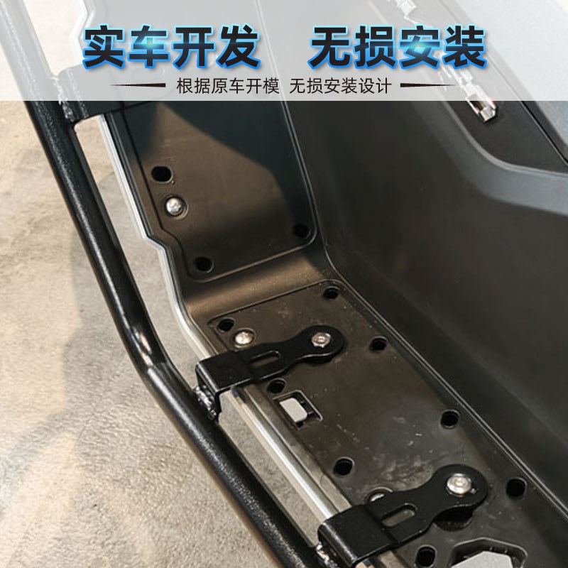 适用于DY150T-36大阳ADV150保险杠前杠后杠防摔保护杠后货架改装