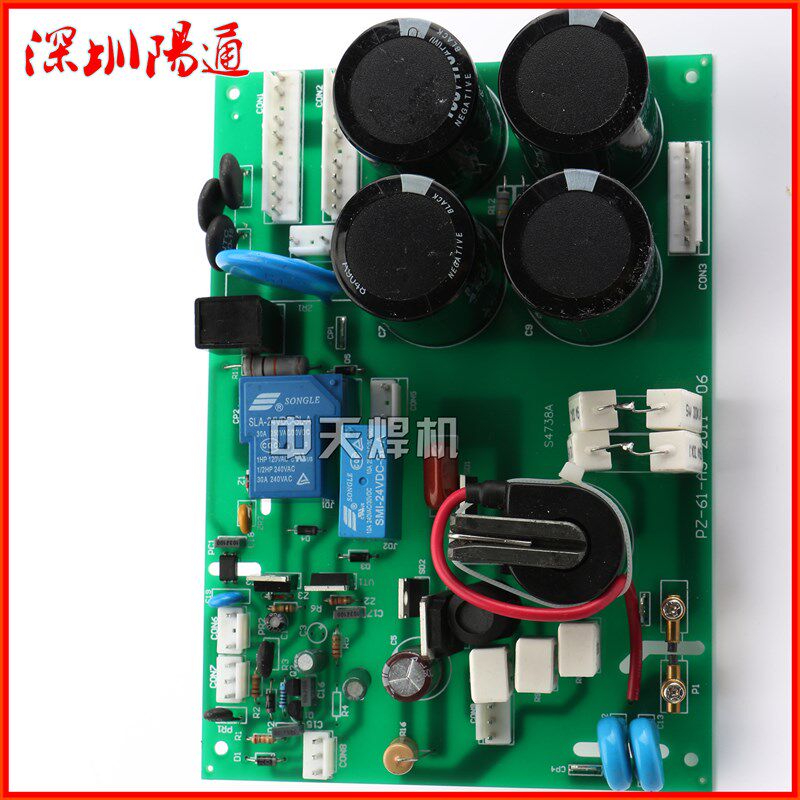 深圳佳仕TIG-160 200氩弧焊机配件高频板 高压引弧板氩弧焊电源板