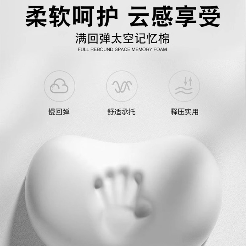 可调节汽车头枕护颈枕车用主驾驶座椅靠枕车载多功能机械枕头