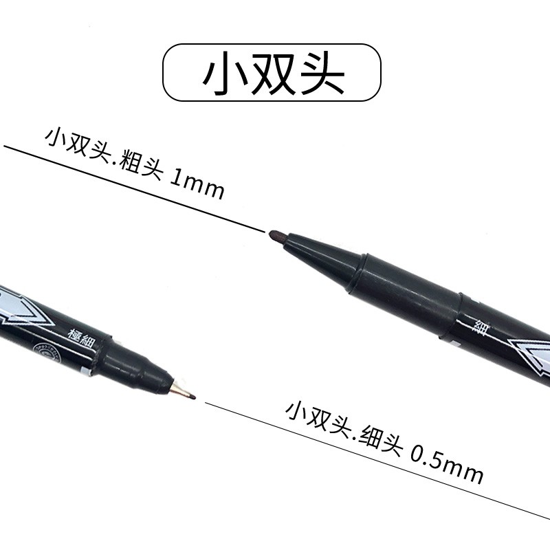 100支快递油性记号笔防水不掉色大小细粗双头物流笔黑色可加墨水