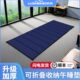 午睡垫防潮垫家用打地铺便捷式 折叠办公室晒背趴垫午休地垫休息垫