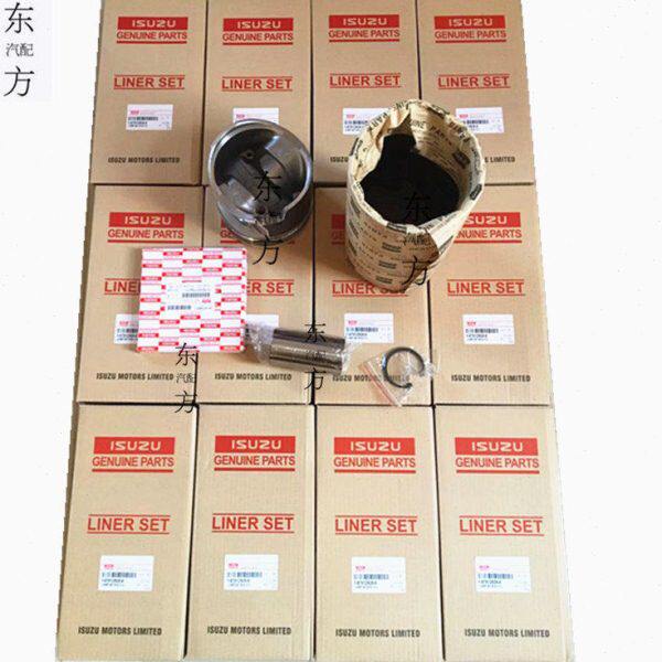 庆铃五十铃6UZ1卡车缸套活塞组件重型货车物流车发动机气缸四配套