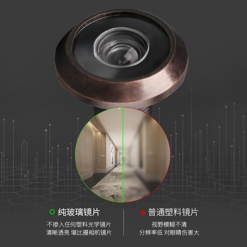 锌合金猫眼门镜门铃二合一防盗门堵孔防盗器家用老式可视监控通用