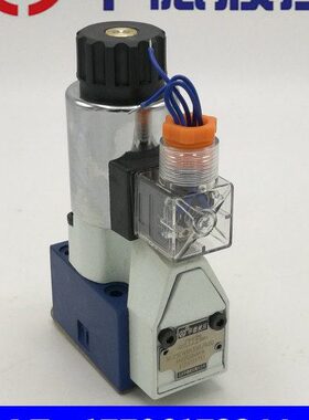 北京华德电磁球阀M-3SEW6P/N/U/C30B/350MG205N9K4