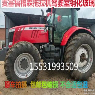 爱科麦塞福格森拖拉机玻璃1004 1204 1304 前后左右挡风玻璃 1104
