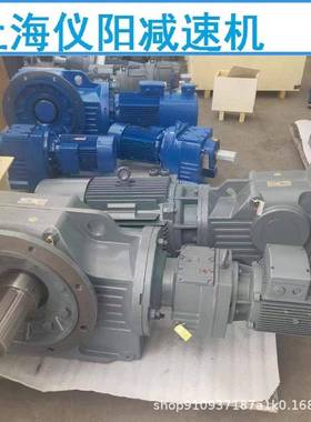 BWED41-1849-0.75减速机BWED41-1849-1.1WBWED41-1849-0.55W