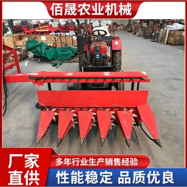 四轮拖拉机带割晒机玉米苜蓿燕麦艾草大豆收割机,农机/农具/农膜,收割机械,淘宝优惠券,粉丝福利购,淘宝优惠卷