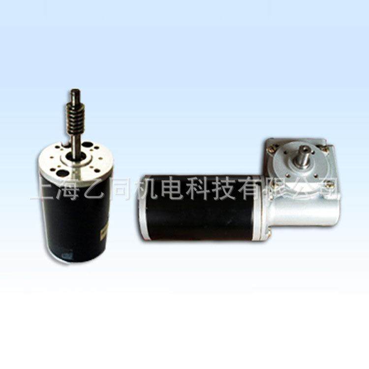 厂家专业直流涡轮减速电机微型直流电机直流微型减速电机12v,电子元器件市场,电机/马达,淘宝优惠券,粉丝福利购,淘宝优惠卷