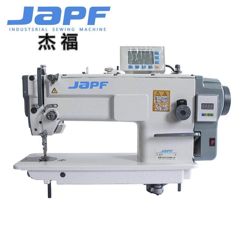 工业缝纫机电脑直驱花样机1630D曲折缝厂家直销售后无忧,纺织面料/辅料/配套,其他纺织机械,淘宝优惠券,粉丝福利购,淘宝优惠卷