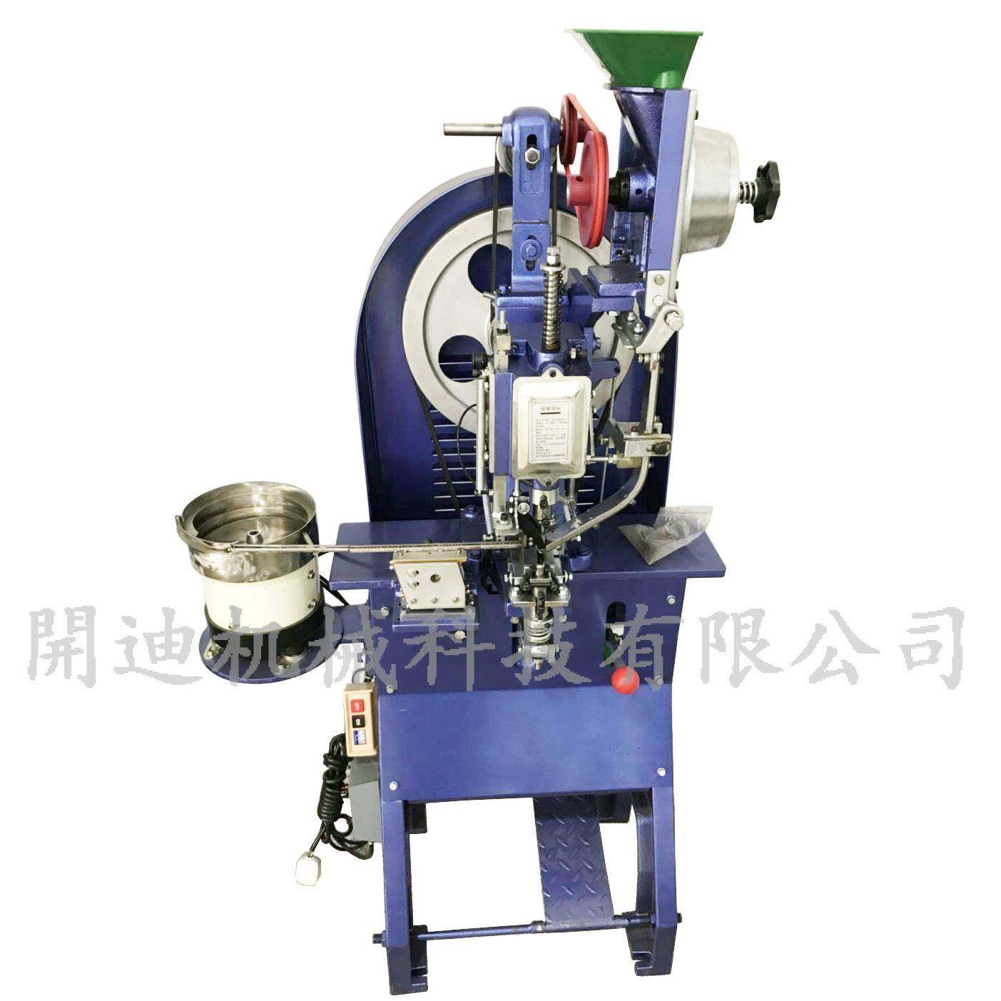 全自动特殊扣钉扣机震动盘型特殊扣铆合机双流道多功能打扣机,纺织面料/辅料/配套,其他纺织机械,淘宝优惠券,粉丝福利购,淘宝优惠卷