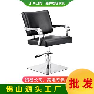 可升降踏脚板复古理发椅可倒放的男士理发沙龙椅子