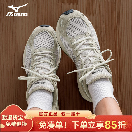 美津浓RACERS男女运动跑步鞋