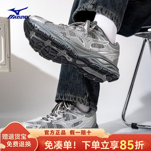 缓震防滑户外休闲鞋 Mizuno美津浓运动男鞋 春夏新款 s跑鞋 女 racer