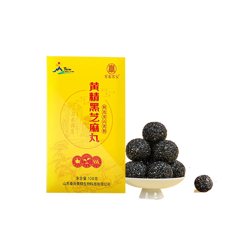 聊城黑芝麻丸108g盒装