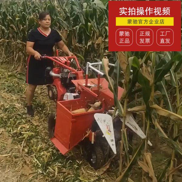 柴油玉米收割机小型单垄手扶拖拉机家用秸秆粉碎机新款收获机神器