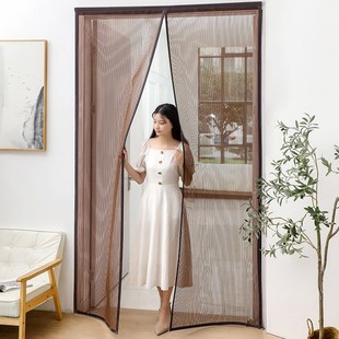 金刚网全磁条沙门帘自粘防蚊纱窗纱网家用魔术贴磁铁免打孔纱门帘