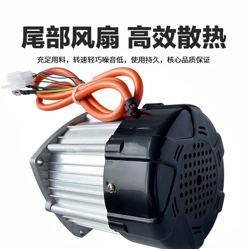 无刷电机控制器24V48V850W1500W船用电动叉车设备农用改装低电压