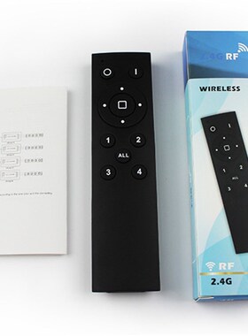 经典黑-单色-LED控制器-dimmer 无线射频分组单色调光器灯带模组