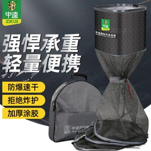 中逵方形渔护野钓专用2023年新款黑坑鱼网兜强硬口圈速干小型鱼护